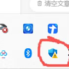 图片[8]-新手必看：资源搜索、下载、解压及杀软关闭全指南-思思资源站