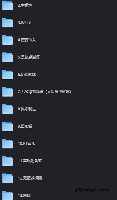 图片[4]-粉丝福利（内容相当养眼，懂的都懂）有其他需要的资源可上方留言区留言-思思资源站