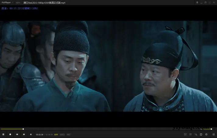图片[2]-PotPlayer播放器v1.7.22746：全能影音解码神器，极致优化版来袭-思思资源站