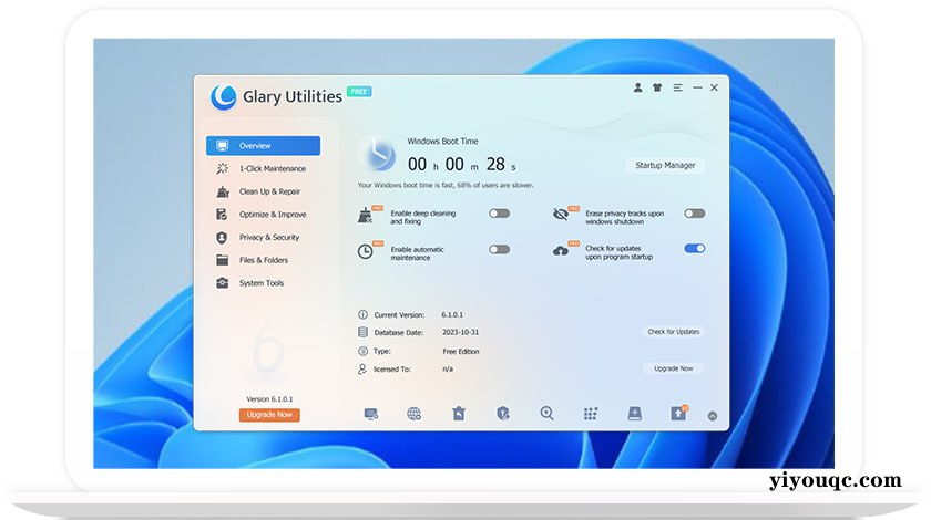 Glary Disk Cleaner磁盘深度清理工具-思思资源站