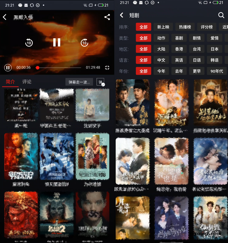 图片[2]-免费追剧新选择！海量影视资源一键畅看，高清流畅零门槛-思思资源站