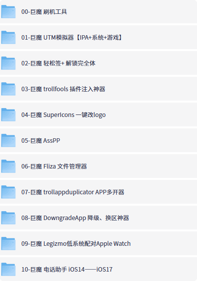 图片1