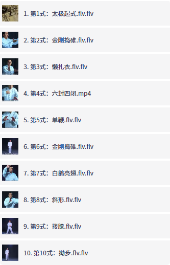 图片1