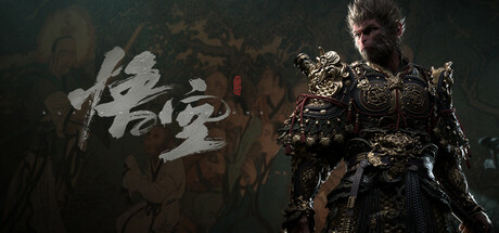 黑神话悟空 豪华中文版 v1.0.21.23831 全DLC 免Steam破解版下载-思思资源站
